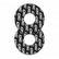 CXC DONUTS (Set Of 2)