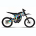 Talaria Sting MX 3&4 Solid Color Frame Wrap