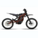Eride Pro Solid Color Frame Wrap Decal