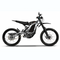 Surron LBX Solid Color Frame Wrap