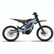 Eride Pro Solid Color Frame Wrap Decal