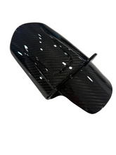 Mud Guard — Carbon Fiber (PREORDER 1WEEK)