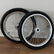 17" CST Chrome LBX/ERide Supermoto Kit