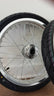 17" CST Chrome LBX/ERide Supermoto Kit