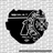 Chrome Hearts Number Plate Decal